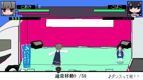vlcsnap-00010