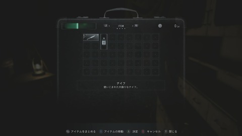 vlcsnap-00032