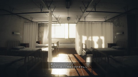 vlcsnap-00007