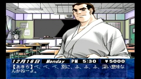 vlcsnap-00002