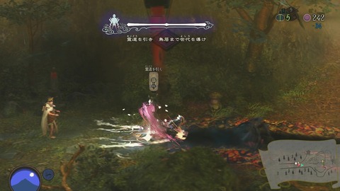 vlcsnap-00034