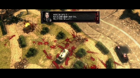 vlcsnap-00012