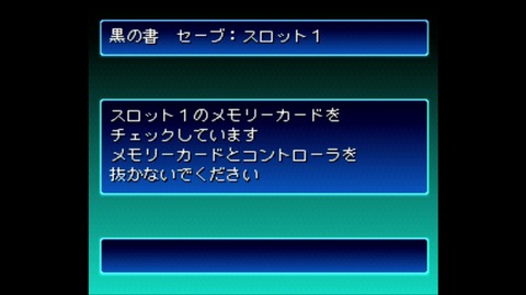 vlcsnap-00046