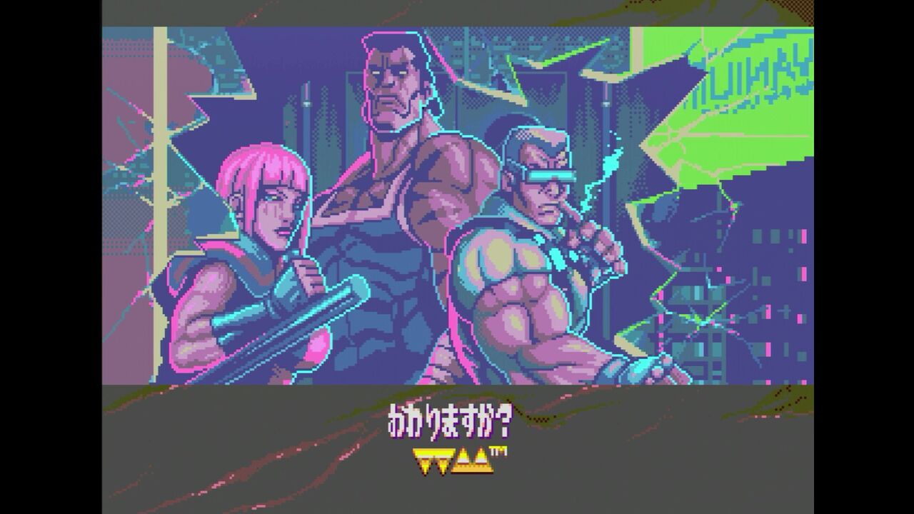 MD】PAPRIUMメガロポリス : だんぼーるはうすinブログ