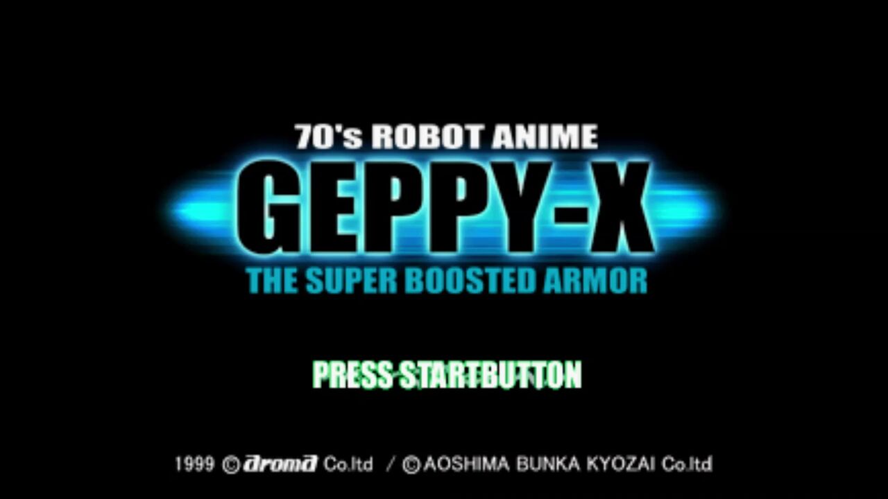 PS】70年代風ロボットアニメ ゲッP-X : だんぼーるはうすinブログ