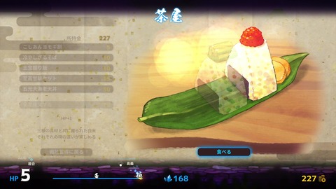 vlcsnap-00034