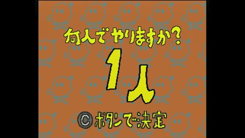 vlcsnap-00003