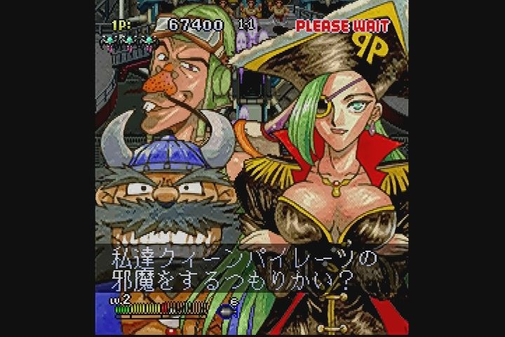 お気に入り DC】ガンバード2 だんぼーるはうすinブログ : Nintendo Switch