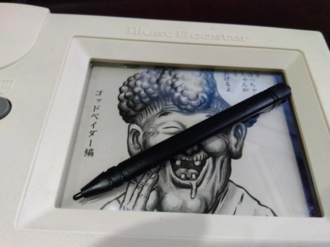 IMG_2025-10-22-13-37-26-946