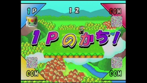 vlcsnap-00030