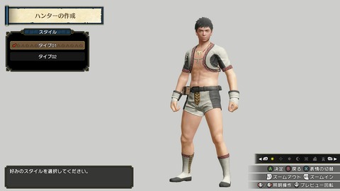 vlcsnap-00036