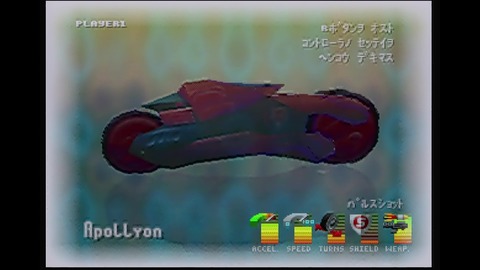 vlcsnap-00004