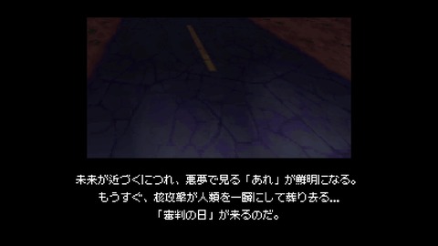 vlcsnap-00005