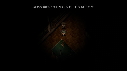 vlcsnap-00034
