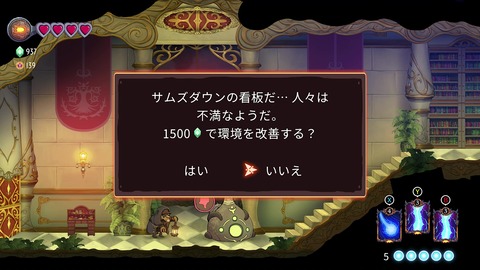vlcsnap-00039