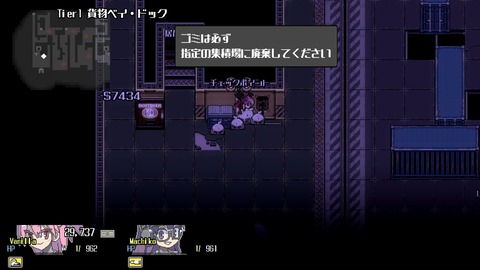 vlcsnap-00033