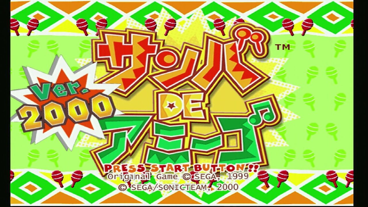 ドリームキャスト ソフト サンバ DE アミーゴ Ver.2000 セガ ドリームキャスト DC サンバDEアミーゴver.2000 - メルカリ