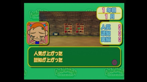 vlcsnap-00022