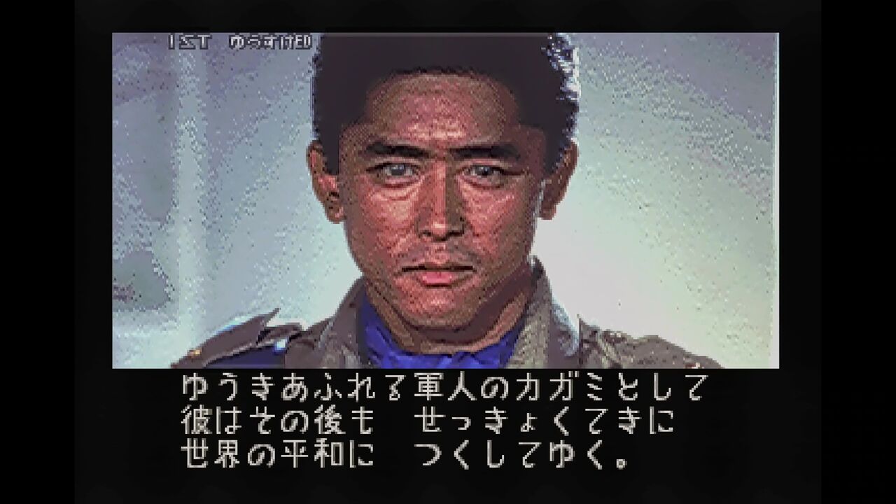 Ss ストリートファイターリアルバトルオンフィルム だんぼーるはうすinブログ Ss ストリートファイターリアルバトルオンフィルム だんぼーるはうすinブログ