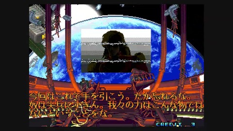 vlcsnap-00035