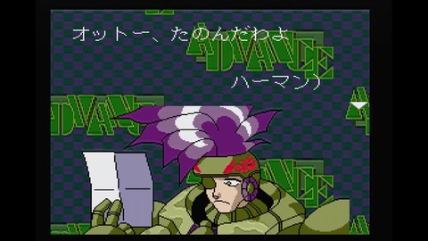 vlcsnap-00005