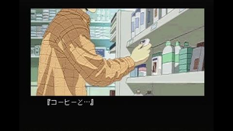 vlcsnap-00035