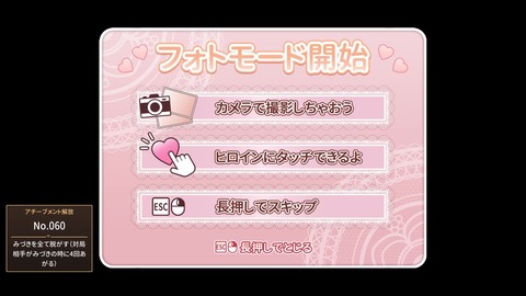 vlcsnap-00026