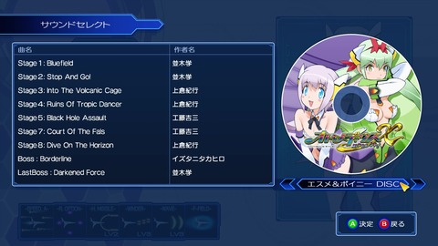 vlcsnap-00003