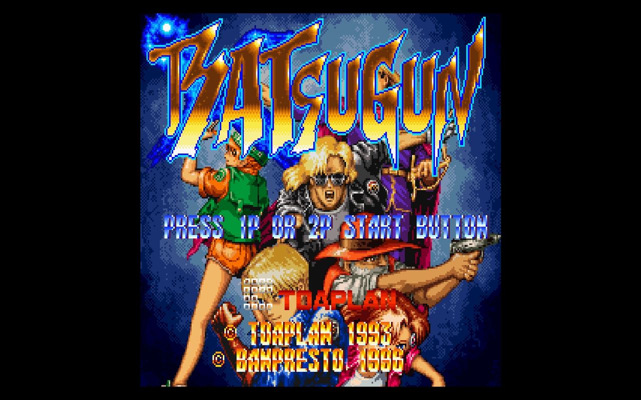 SS セガサターン バツグン BATSUGUN 東亜プラン TOAPLAN SS セガサターン バツグン BATSUGUN 東亜プラン TOAPLAN