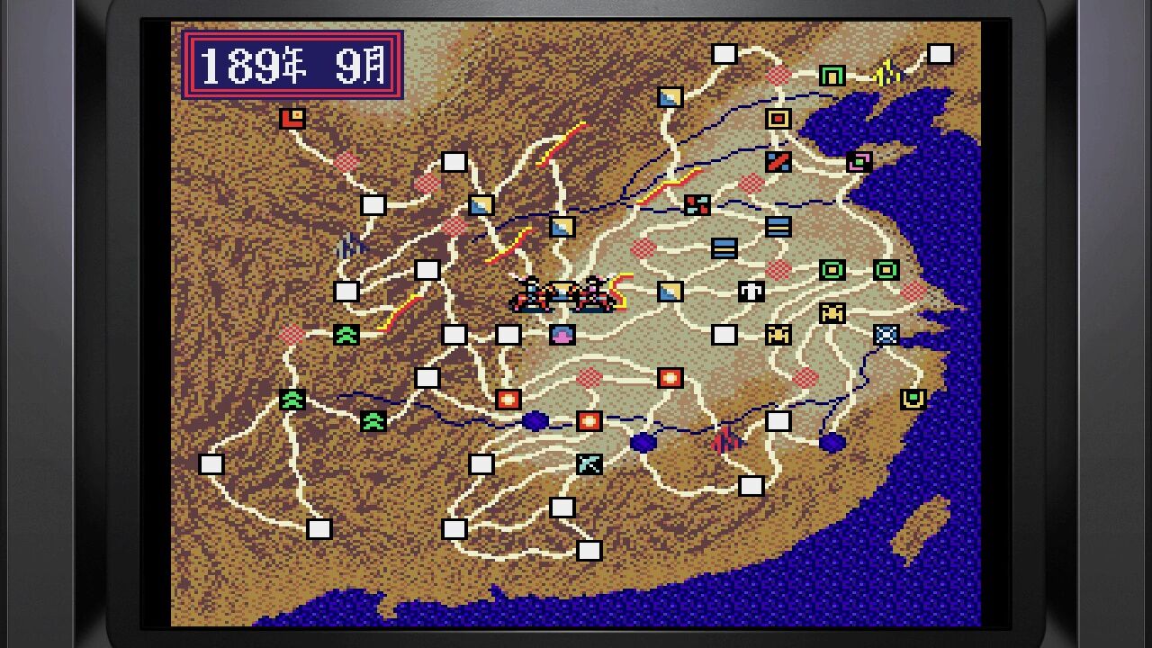 メガCD】三国志Ⅲ : だんぼーるはうすinブログ メガCD】三国志Ⅲ : だんぼーるはうすinブログ