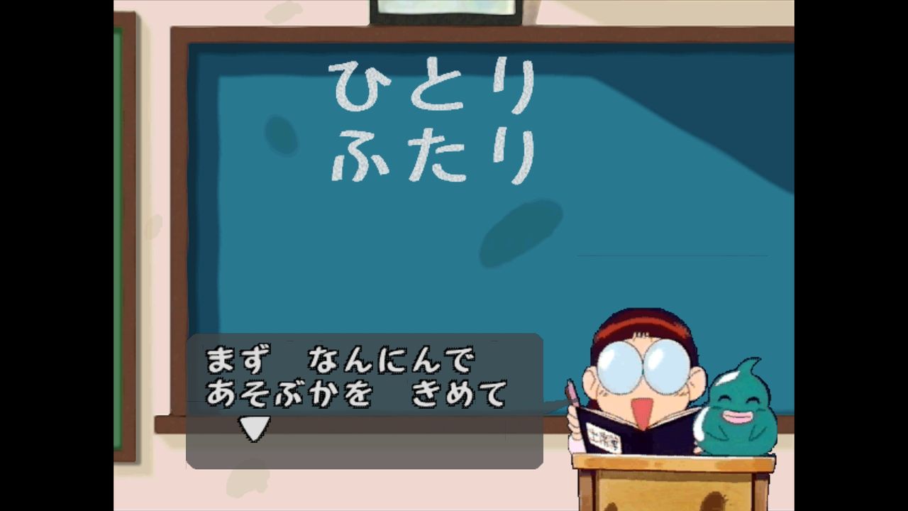 dc 学級王ヤマザキ ヤマザキ王国大フン争 だんぼーるはうすinブログ dc 学級王ヤマザキ ヤマザキ王国大フン争 だんぼーるはうすinブログ