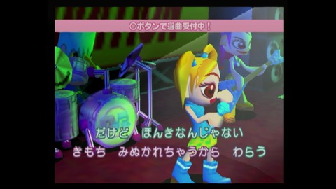 vlcsnap-00026
