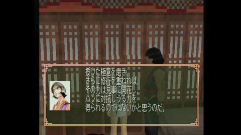 vlcsnap-00046