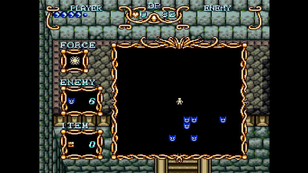 SFC ガイア幻想紀 パーフェクトガイドブック』｜ネタバレありの