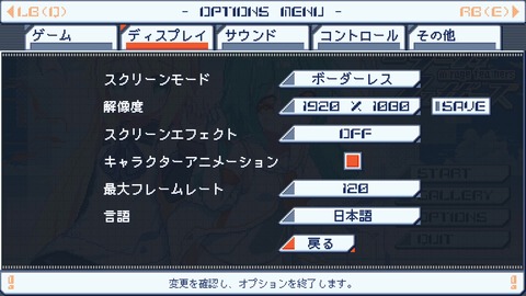 vlcsnap-00004