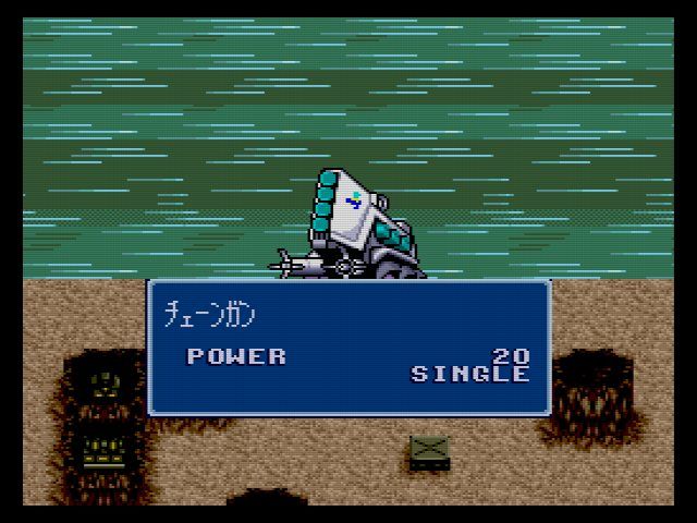 SCD】ソリッドフォース : だんぼーるはうすinブログ