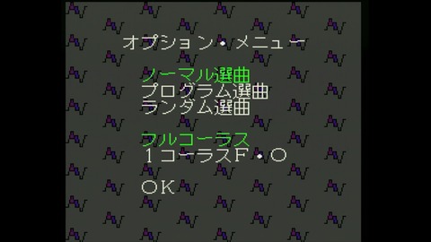 vlcsnap-00003