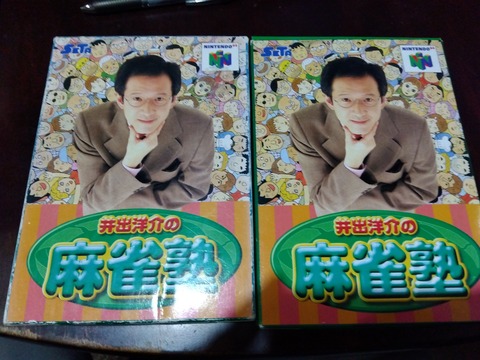 IMG_2024-12-16-20-30-02-419