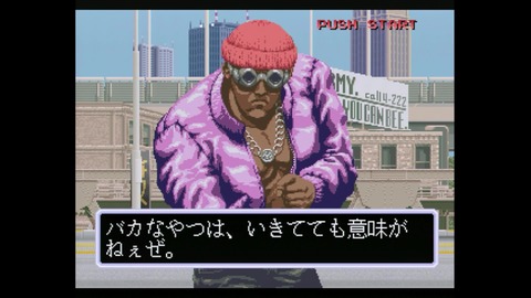vlcsnap-00014