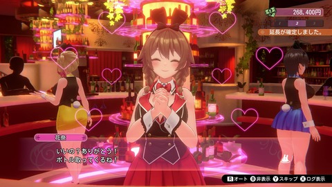 vlcsnap-00026
