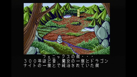 vlcsnap-00002