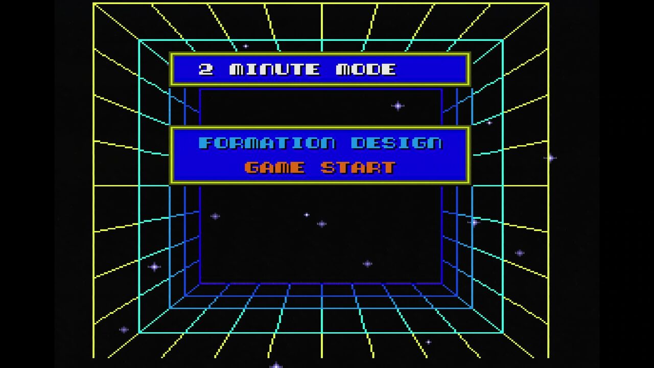 PCエンジン】テラクレスタⅡ マンドラーの逆襲 : だんぼーるは