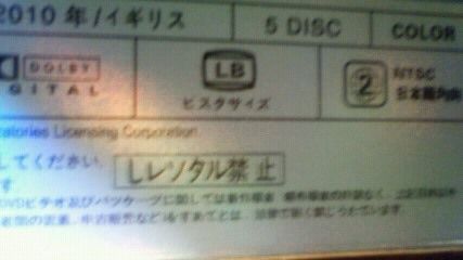 201205251426001