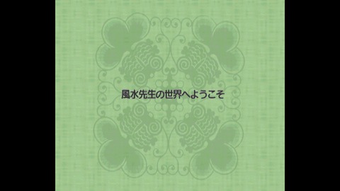 WS000003