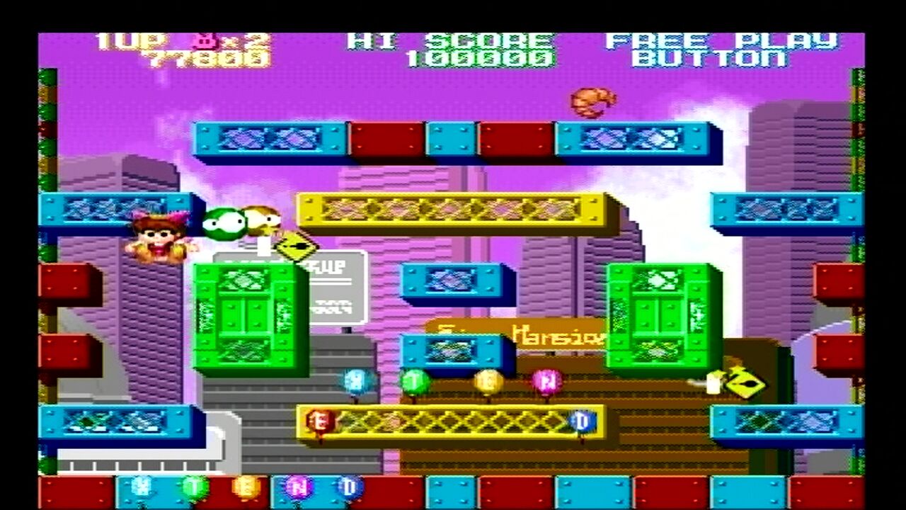 PC-FX】チップちゃんキィーック! : だんぼーるはうすinブログ
