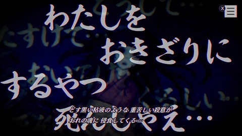vlcsnap-00017