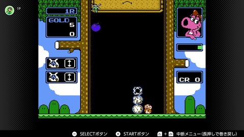vlcsnap-00007
