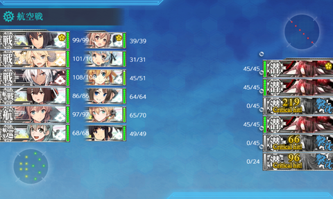kancolle_20190528-004146652