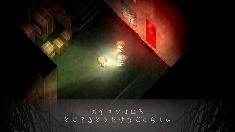 vlcsnap-00028