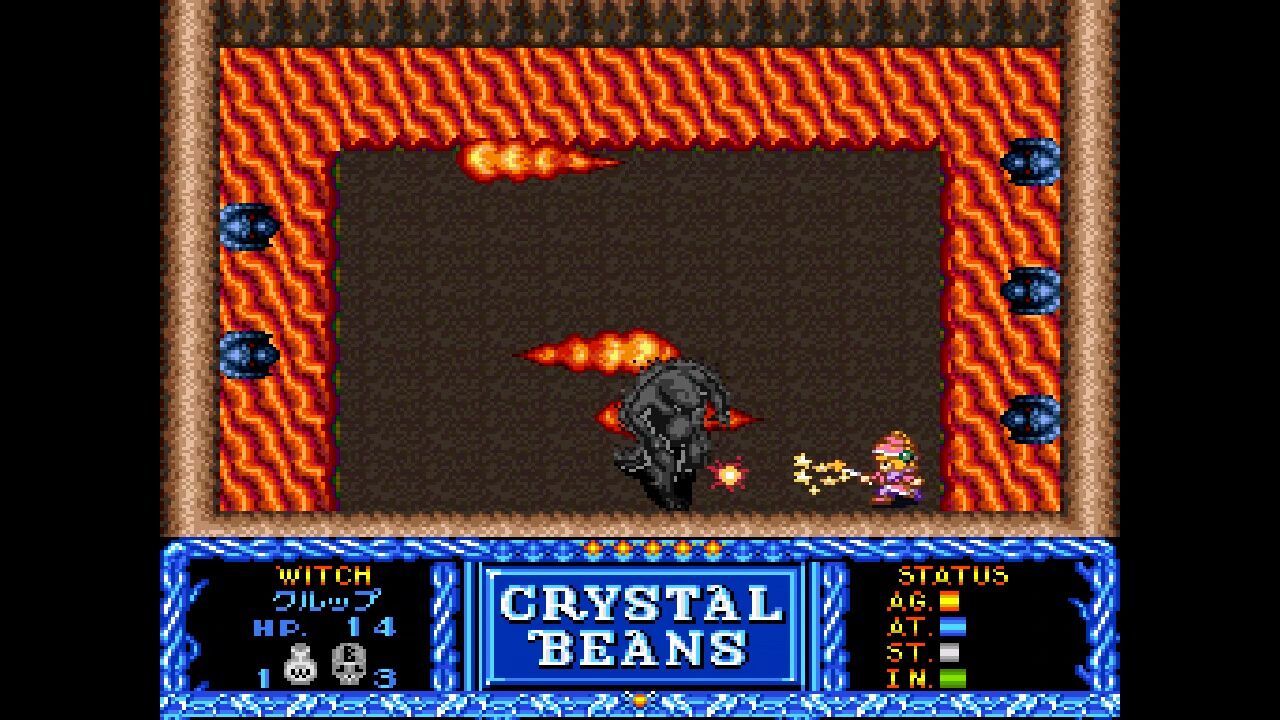 SFC】クリスタルビーンズ フロム ダンジョンエクスプローラー